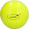 Futbolo kamuolys Nike Pitch Team 25 geltona HV6337 702 (5)