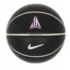 Nike Kamuolys ALL COURT 8P J MORANT DEFLATED