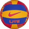 Nike Tinklinio kamuolys ALL COURT LITE, išleistas oras