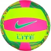 Nike Tinklinio kamuolys ALL COURT LITE, išleistas oras