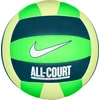 Nike Kamuolys ALL COURT VOLLEYBALL DEFLATED (N.100.9072.351)