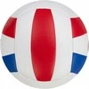 Nike Kamuolys ALL COURT VOLLEYBALL DEFLATED
