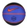 Nike Kamuolys BASKETBALL 8P PRM ENERGY DEFLATED