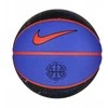 Nike Kamuolys BASKETBALL 8P PRM ENERGY DEFLATED
