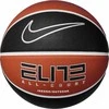 Nike Kamuolys ELITE ALL COURT 8P 2.0 DEFLATED