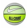 Nike Kamuolys EVERYDAY ALL COURT 8P DEFLATED