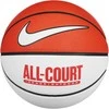 Nike Kamuolys EVERYDAY ALL COURT 8P DEFLATED