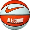 Nike Kamuolys EVERYDAY ALL COURT 8P DEFLATED