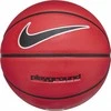 Nike Kamuolys EVERYDAY PLAYGROUND 8P GRAPHIC DEFLATED