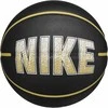Nike Kamuolys EVERYDAY PLAYGROUND 8P GRAPHIC DEFLATED