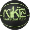 Nike Kamuolys EVERYDAY PLAYGROUND 8P GRAPHIC DEFLATED