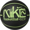 Nike Kamuolys EVERYDAY PLAYGROUND 8P GRAPHIC DEFLATED