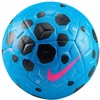 Nike Akademijos kamuolys HV4386-450