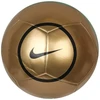 Nike Kamuolys Nike Academy T90 II3760-707