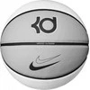 Nike Kamuolys Nike Kevin Durant All Court 8P Ball N100711- 113, Dydis: 7