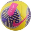 Nike Kamuolys Nike Pitch FB2978-710