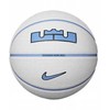 Nike PLAYGROUND 2.0 8P L JAMES NEPRIPŪSTAS kamuolys