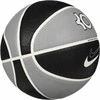 Nike Kamuolys PLAYGROUND 8P 2.0 K DURANT DEFLATED