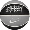 Nike Kamuolys PLAYGROUND 8P 2.0 K DURANT DEFLATED