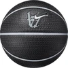 Nike PLAYGROUND 8P 2.0 K DURANT neapipūstas kamuolys