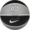 Nike Kamuolys PLAYGROUND 8P 2.0 K DURANT DEFLATED