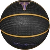 Nike PLAYGROUND 8P K BRYANT kamuolys (be oro)