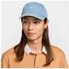 Kepurė Nike Club Kepuraitė HF0383-429
