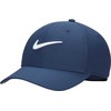 Kepurė Nike DF Club Cap FB5625-410