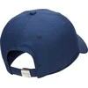 Nike Kepurė su snapeliu Nike DF Club Cap FB5372-410