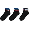 Nike Everyday Essential 3 porosios kojinės DX5080 010