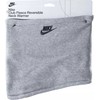 Nike Dvipusė kaklo mova "Club Fleece" (kamino formos)