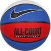 Krepšinis Nike Everyday All Court 8P Deflated mėlyna-balta-raudona N100436947007 (7)