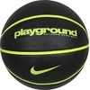 Nike Krepšinio kamuolys Nike Playground Outdoor 100 4498 085 06