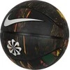 Nike Krepšinis - Playground 8P, 7 (N1007037- 973)