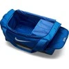 Nike Brasilia Kuprinė DM3976-480