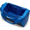 Nike Brasilia Kuprinė DM3976-480