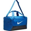 Nike Krepšys Nike Brasilia DM3976-480