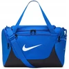 Nike Krepšys Brasilia XS (IB4398-480)