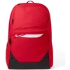 Nike Kuprinė Academy Team L raudona IO0912 657 (P2542)