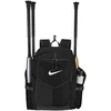Nike Kuprinė Diamond Bat Pack Select (N.100.9790.091)