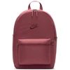 Nike Kuprinė Heritage 2.0 (IB4343-654)
