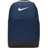 Nike Brasilia 9.5 Treniruočių kuprinė M DH7709410