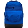 Nike Kuprinė Nike Brasilia 9.5 DH7709-480
