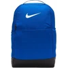 Nike Kuprinė Nike Brasilia 9.5 DH7709-480