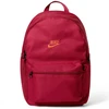 Nike Kuprinė Heritage 2.0 (IB4343-608)