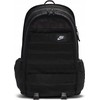 Nike Sportswear kuprinė RPM FD7544-010