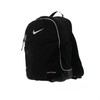 Nike sportinė kuprinė 92800662693