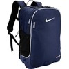 Nike bėgimo kuprinė 92800662694