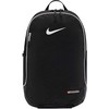 Nike sportinė kuprinė 92800662693