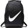 Sportinė kuprinė Nike Y NK Brasilia BA6029 010, 18 l, juoda